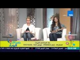 صباح الورد - د/ملكة زرار عن المرأة المصرية .. 