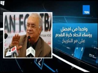 مساء الانوار - الكابتن سمير زاهر مع جنرال الإعلام الكابتن مدحت شلبى ويؤكد خوضه للإنتخابات القادمة