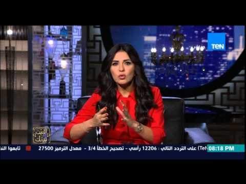 البيت بيتك - الإعلامية إنجي أنور مين وراء نشر صور الطفل إيلان .. اشمعنى دلوقتى ضميركم صحي