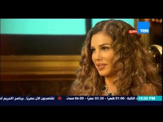 الحريم أسرار | El Hareem Asrar - الحريم أسرار -. عمليات التجميل مزعجة بالنسبالي