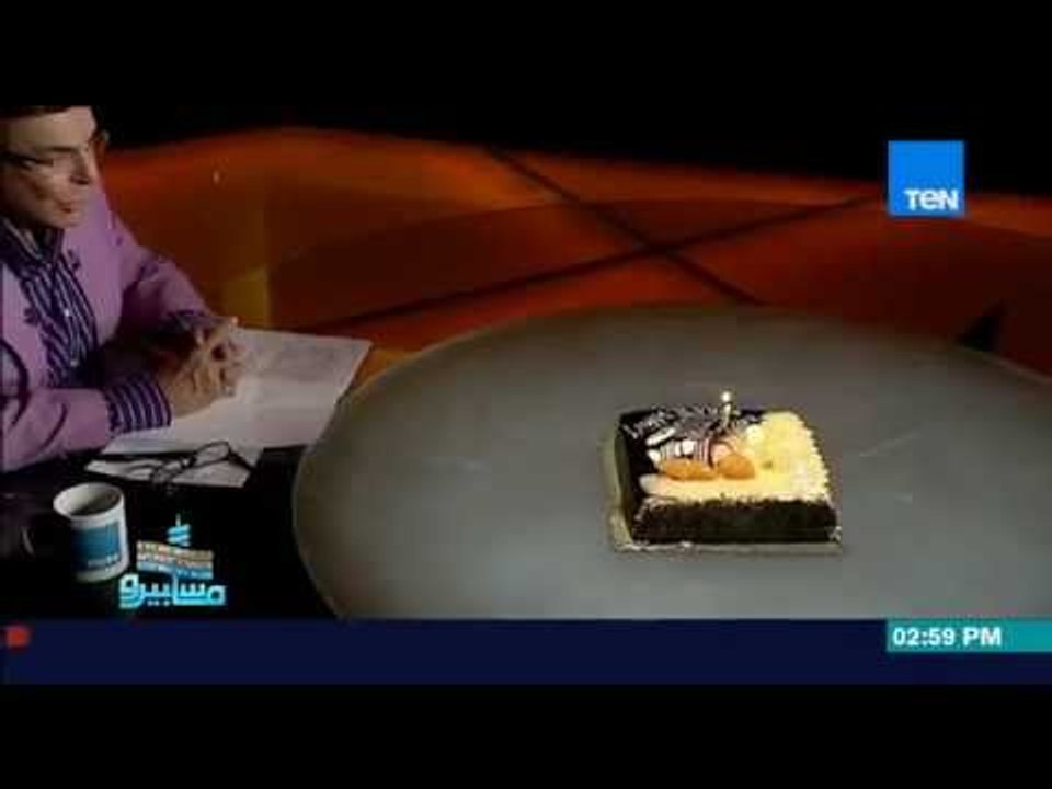 ماسبيرو | Maspiro - سمير صبري يحتفل مع الفنانة رجاء الجداوي بعيد ميلادها في استوديو ماسبيرو