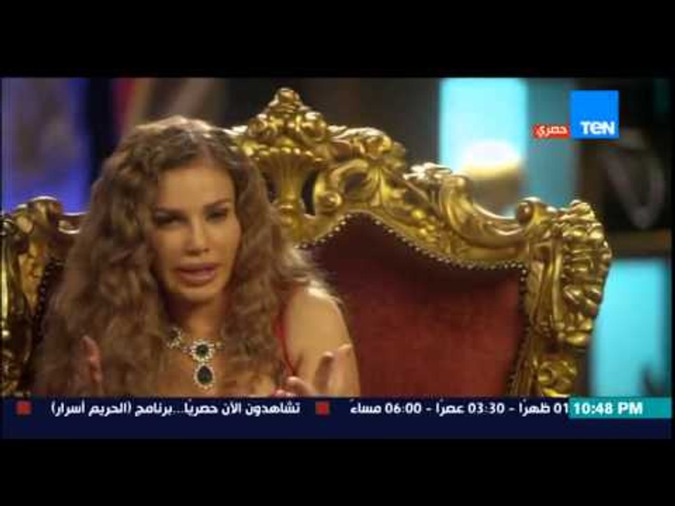الحريم أسرار | El Hareem Asrar - الحريم أسرار- كرارة لـ نيكول. انتي عصبيه ليه؟ فى كلامنا عن الزواج