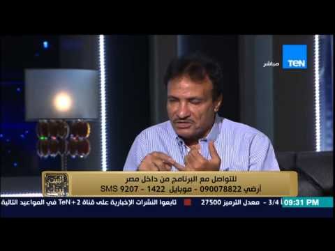 البيت بيتك - حمدي الوزيريكشف اسباب ترشحه لانتخابت البرلمان وما هو ملامح برنامجه الانتخابي