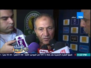 مساء الأنوار- فتحي مبروك يعلن متي سيتم الاعلان عن اللعيبة التي سترحل وكيف تم اختيارهم