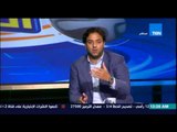مساء الأنوار- احمد حسام ميدو | يشرح سبب تأخر نادي الزمالك 10 سنين