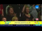 صباح الورد - فيديو لطفل يبهر لجنة تحكيم برنامج THE VOICE للأطفال بصوته 