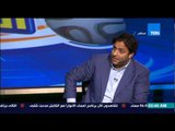 مساء الأنوار- العالمى احمد حسام ميدو ... احترم فى محمد النني عدم عودته الى مصر مرة اخرى