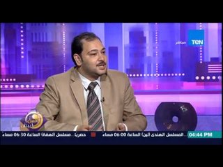 عسل أبيض - المحامى عبد الفتاح يحيى يكشف عن نصوص الخطوبة فى قانون الأحوال الشخصية الجديد