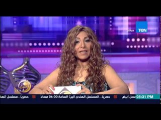 عسل أبيض - حنان مفيد فوزي تكشف عن مفاجأة عن عباس أبو الحسن وهو إنتمائه "للأشراف"