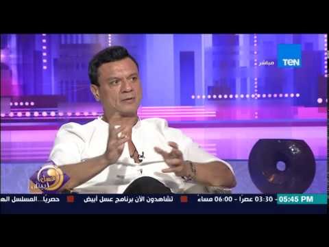 عسل أبيض - الفنان عباس أبو الحسن يكشف حقيقة ضغط أحمد حلمى ومنى زكي عليه فى مسلسل أسيا
