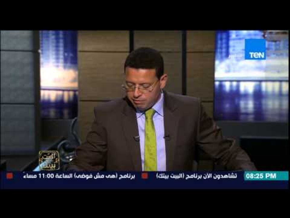 البيت بيتك | El Beit Beitak - لرئيس السيسي يمازح الإعلام ويوجه رسائل قوية للإعلام والبرلمان المقبل