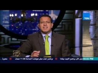 البيت بيتك - هل يستفيد الرئيس عبدالفتاح السيسي من خبرات المهندس ابراهيم محلب بعد استقالة الحكومة؟