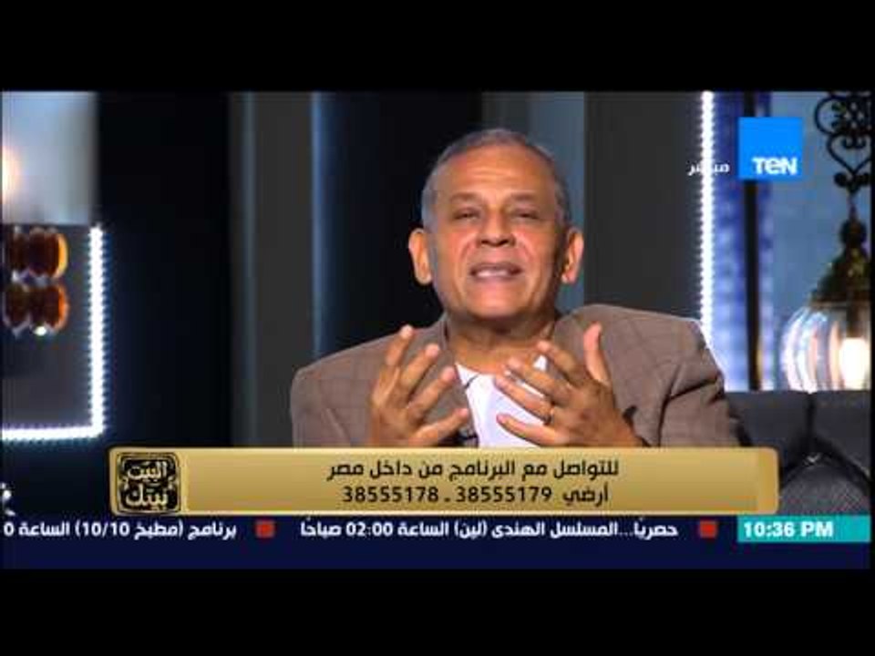 البيت بيتك  - محمد انور السادات ... نحن نعترف ان الاحزاب ضعيفة ولازم نشجع الاحزاب لانها المستقبل