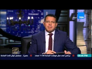 البيت بيتك - مقدمة عمرو عبد الحميد عن استهداف فوج سياحي بالواحات " الجيش بيحارب في جبهة تانية "