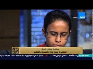 البيت بيتك - الطالبة مريم " تفقد النطق " وتدخل فى صدمة على الهواء بعد نتيجة الطب الشرعى