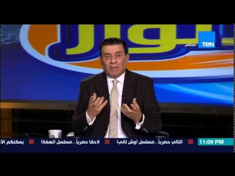 مساء الأنوار- شلبي يناشد المشاهدين برامج التوك شو بقت عامله زي المحكمة والناس بيضحك عليها