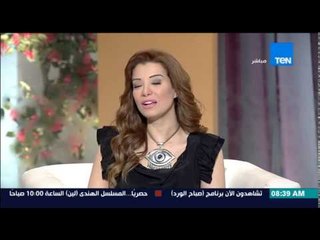 صباح الورد - شوف أكثر كلمة ممكن تستفز المصريين  ... "يا لول يا جامدة يا مزة"