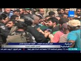 النشرة الإخبارية | News - أنسحاب قوات الأحتلال الإسرائيلية اليوم بعد أن خلفت دمارا كبيرا