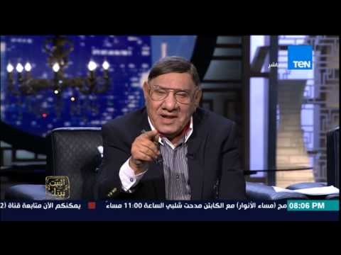 البيت بيتك - مقدمة الإعلامي مفيد فوزي في أول ظهور له بالبرنامج ويتساءل لماذا رحل ابراهيم محلب