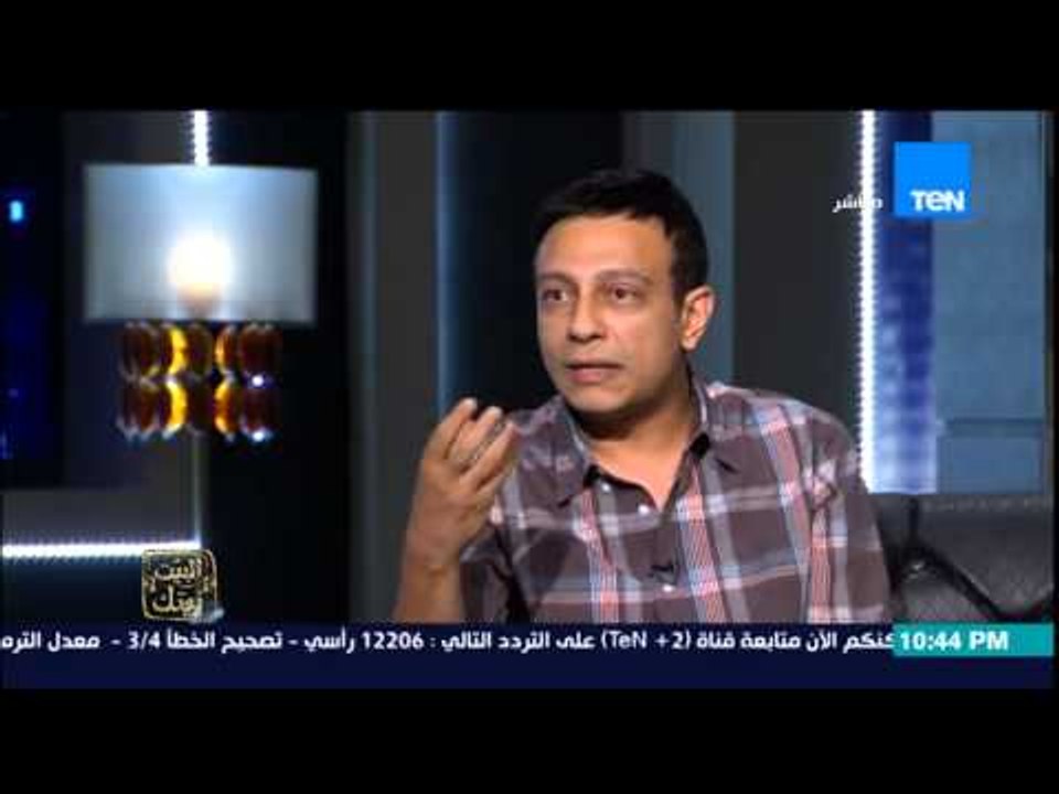 البيت بيتك - الفنان / محمد عبد الحافظ نجل المخرج إسماعيل عبد الحافظ يحكي عن حياة والده
