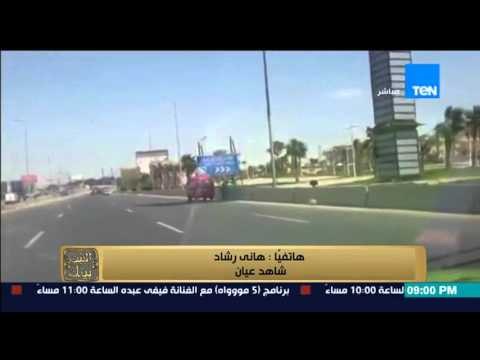 البيت بيتك - شاهد عيان على عدد من حوادث الطريق الدائري بسبب بلاعة في منتصف الطريق