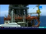 بين نقطتين | Bein No2tetin - تقريررائع يرصد حقل الغاز الذي تم اكتشافه في مصر