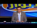 مساء الأنوار - مدحت شلبي .. مرتضى منصور يعترض على قرارات المدير الفني فيريرا