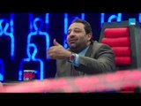 مصارحة حرة | Mosar7a 7orra - منى عبد الوهاب لـ مجدي عبد الغني : بتخاف من مرتضى منصور