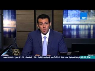 البيت بيتك - وزير التعليم في أول تصريح لا تأجيل للدراسة واقول للمعلمين : الدروس بعد اليوم الدراسي