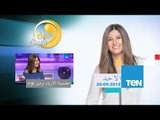 عسل أبيض | 3asal Abyad - عسل أبيض -  مصممة الأزياء نرمين فؤاد