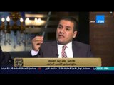 البيت بيتك - علاء عبد المنعم |أؤيد  فكرة تعديل الدستور ولكن ليس وقته لان الدستور اوقعنا في فخ