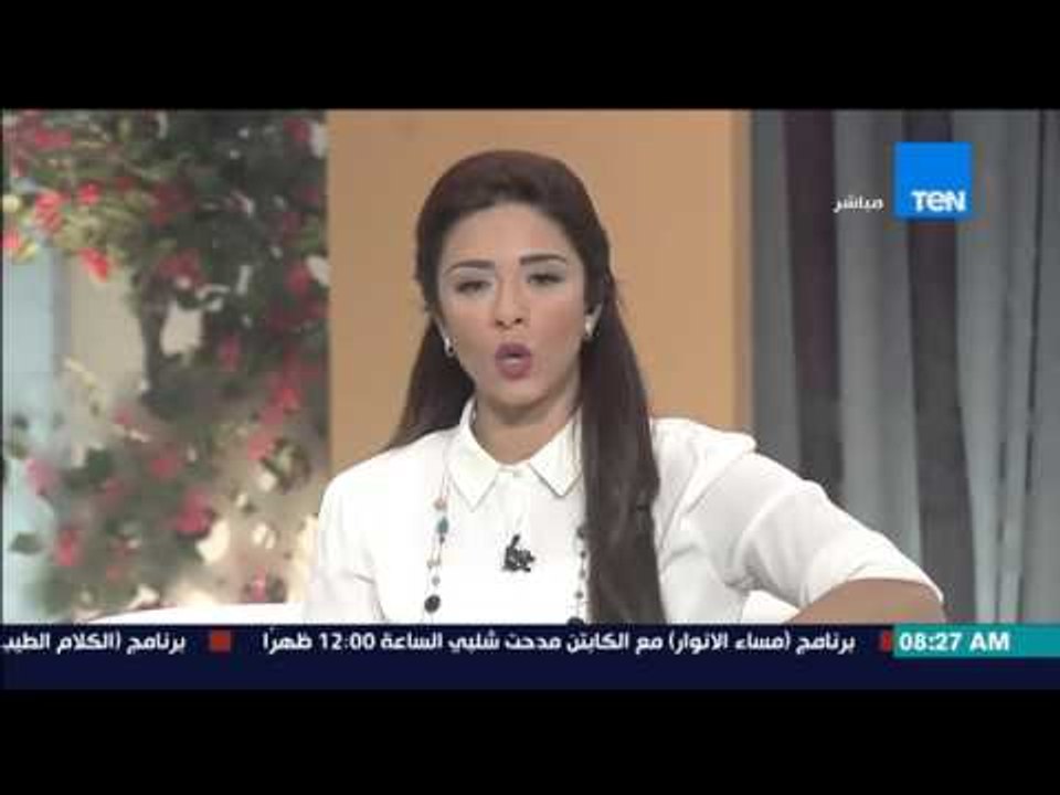 صباح الورد - اليوم .. حجاج بيت الله يبدأون الصعود إلى مشعر "منى" لقضاء يوم التروية