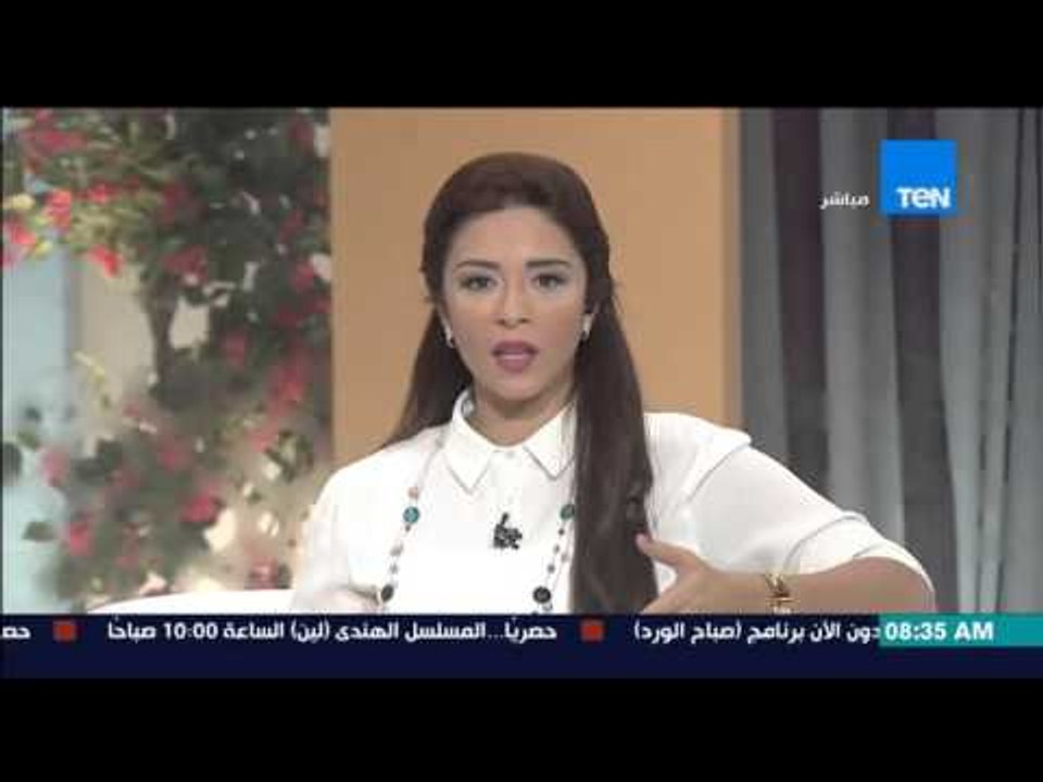 صباح الورد - صور أكبر حملة إعلانية لإستقبال الرئيس السيسى فى نيويورك يوم 25 من سبتمبر