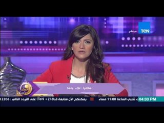 عسل أبيض | 3asal Abyad - عسل أبيض - متصل يتسبب فى صدمة منة فاروق على الهواء"