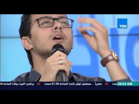 صباح الورد - أجمل الإبتهالات والأناشيد الدينية من المنشد الرائع مصطفى عاطف