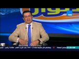 مساء الأنوار- شلبي يعرض لمرتضى منصور جزء من فيلم يا انا يا خالتي .. جامايكا انوجا ماما ومرتضى يضحك