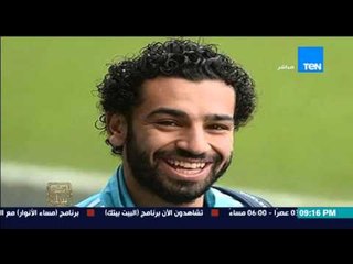 البيت بيتك - اختيار محمد صلاح لاعب روما الإيطالي ضمن أفضل خمس لاعبين أفارقة في أندية أوروبا