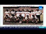 مساء الأنوار- شلبي يعيد الذكرايات لنادي الزمالك ... الزمالك  بطل كأس مصر من 1922 إلي 2015