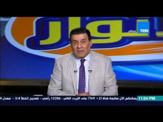 مساء الأنوار- اعرف  ماذا كتبت الصحف البرتغالية عن مدرب نادي الزمالك الثعلب  فيريرا