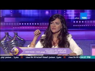 عسل أبيض | 3asal Abyad - عسل أبيض - أ/هاني كمال يكشف عن سبب بداية الدراسة "خامس يوم العيد"