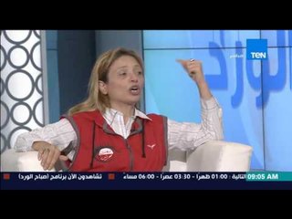 صباح الورد - هالة مصطفى عضو مبادرة "شفت تحرش" لكل فتاة : متمشيش من غير سبراي فلفل وإبرة منجد"