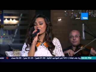البيت بيتك - المطربة مروة ناجي تبدع على الهواء بأغنية وردة " مالي وانا مالي "