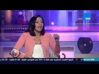 عسل أبيض - تريقة وشماتة منة فاروق فى رنا عرفة بسبب هزيمة الزمالك "مساء العسل يا نجم"