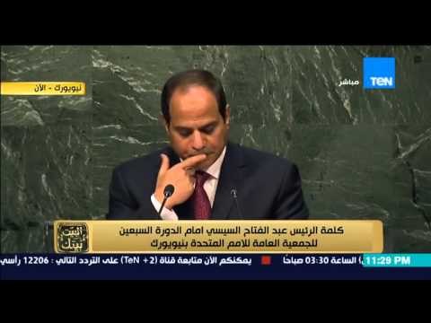 البيت بيتك - الرئيس السيسي يؤكد على ضرورة تسوية القضية الفلسطينية وإقامة الدولة وعاصمتها القدس