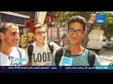 صباح الورد - تقرير|رأى الطلاب فى التعليم والدراسة فى مصر .. 