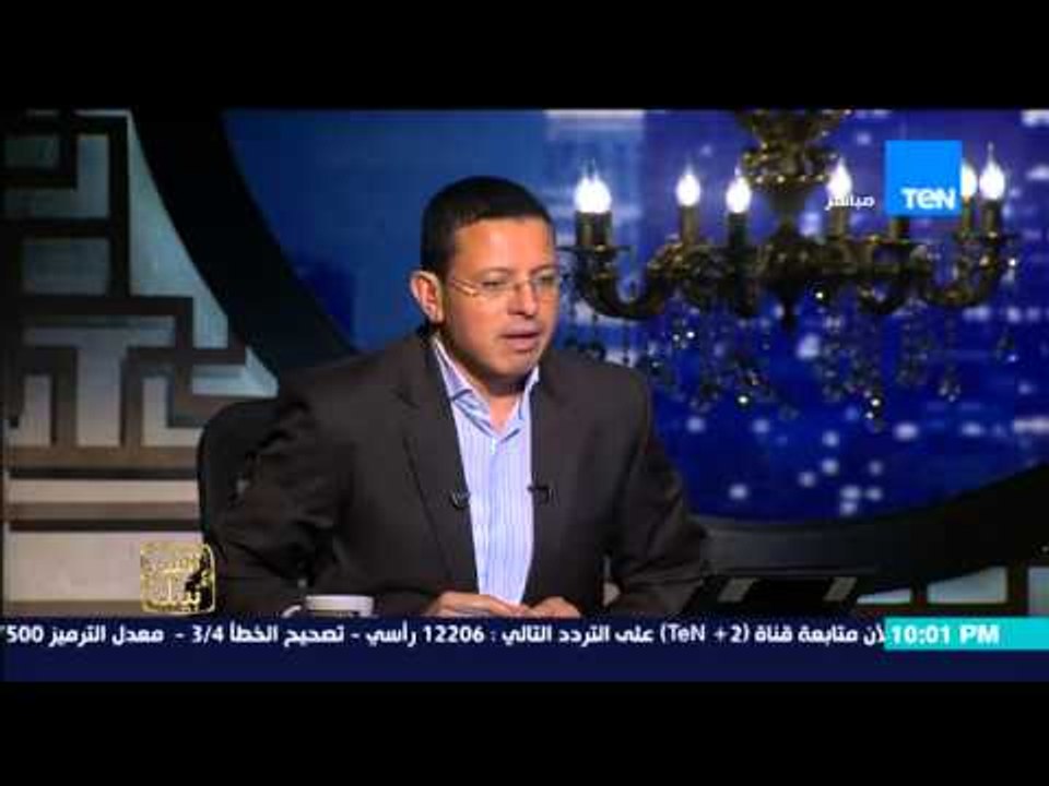 البيت بيتك - رد رئيس حزب مستقبل وطن على وصفه بـ فتى السيسي المدلل لقربه من الرئيس