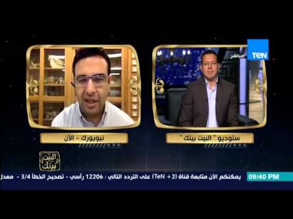 البيت بيتك - تعرف على أهمية اكتشاف المياه على س...