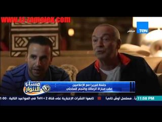 مساء الأنوار- جلسة فيريرا مع الاعلاميين عقب مباراة الزمالك والنجم الساحلي