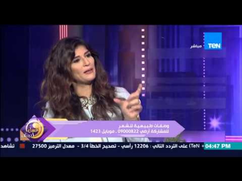 عسل أبيض | 3asal Abyad - حسام المراغي يوضح عادا...
