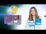 عسل أبيض | 3asal Abyad - وصفات طبيعية للعناية بالشعر - خبير العناية بالجمال حسام المراغي